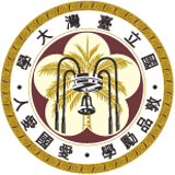 台湾大学生化科技学院